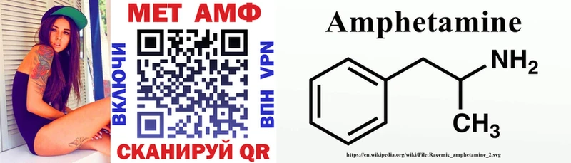АМФ Premium  Выборг 