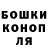 COCAIN VHQ Lidiya Alekseevna