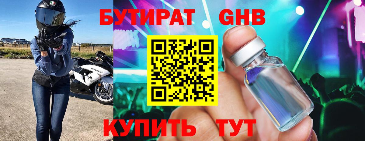 A PVP Выборг