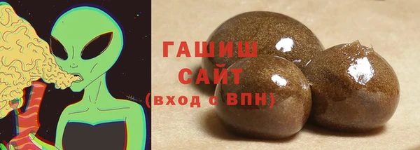 прущая мука Бородино