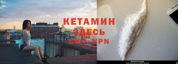 прущая мука Бородино