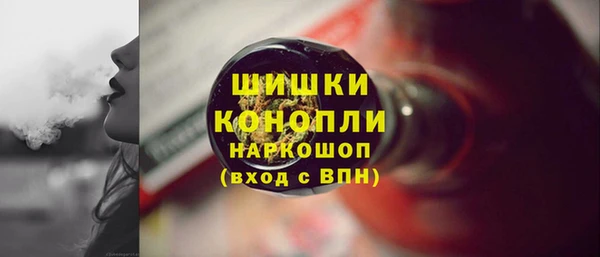 прущая мука Бородино