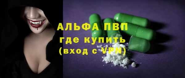 прущая мука Бородино