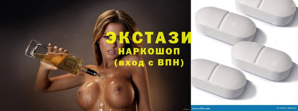 прущая мука Бородино
