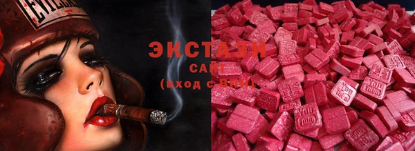 прущая мука Бородино