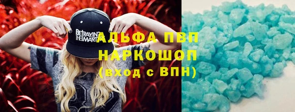 прущая мука Бородино