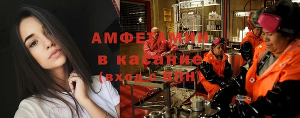 прущая мука Бородино
