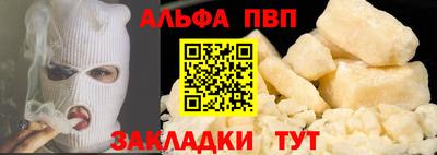 mdma Аргун