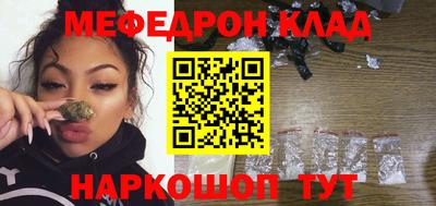 ешки Апрелевка