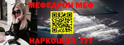 ешки Апрелевка