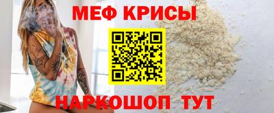 mdma Аргун