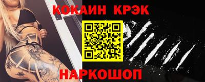 mdma Аргун