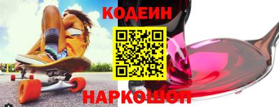 ешки Апрелевка