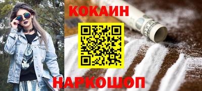 ешки Апрелевка