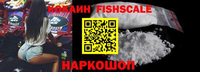 mdma Аргун