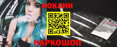 mdma Аргун