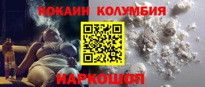 ешки Апрелевка