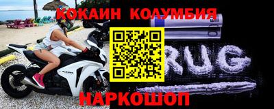 ешки Апрелевка
