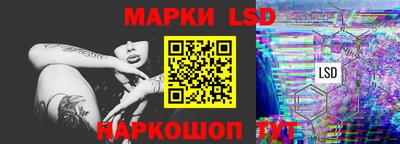 ешки Апрелевка