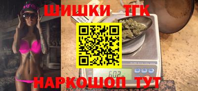 mdma Аргун