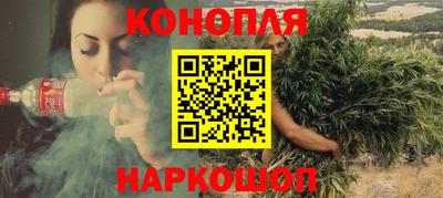 mdma Аргун