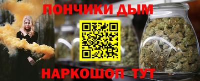 ешки Апрелевка