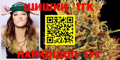 mdma Аргун