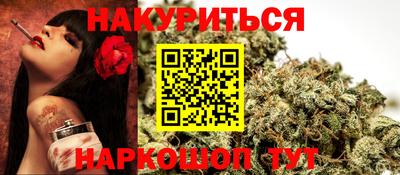 mdma Аргун