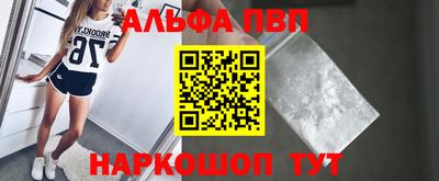 mdma Аргун