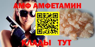 ешки Апрелевка