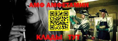 ешки Апрелевка