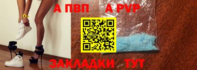 mdma Аргун