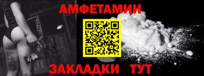 ешки Апрелевка