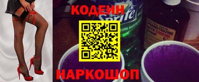 ешки Апрелевка