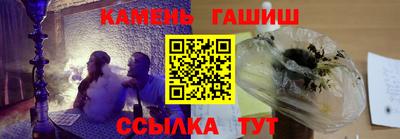 ГАЛЛЮЦИНОГЕННЫЕ ГРИБЫ Волжский