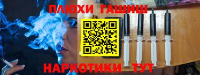 mdma Аргун