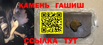 ешки Апрелевка