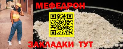 ешки Апрелевка
