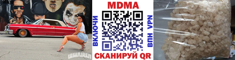 MDMA VHQ  Выборг 