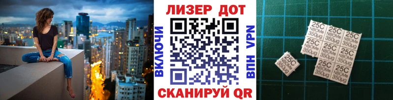 Марки NBOMe 1,5мг  закладки  Выборг 